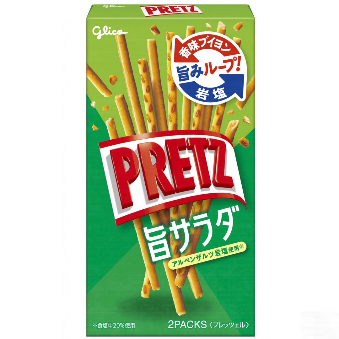 Glico Uma Salad PRETZ Crispy Biscuit Sticks 64g Japanese snack box front