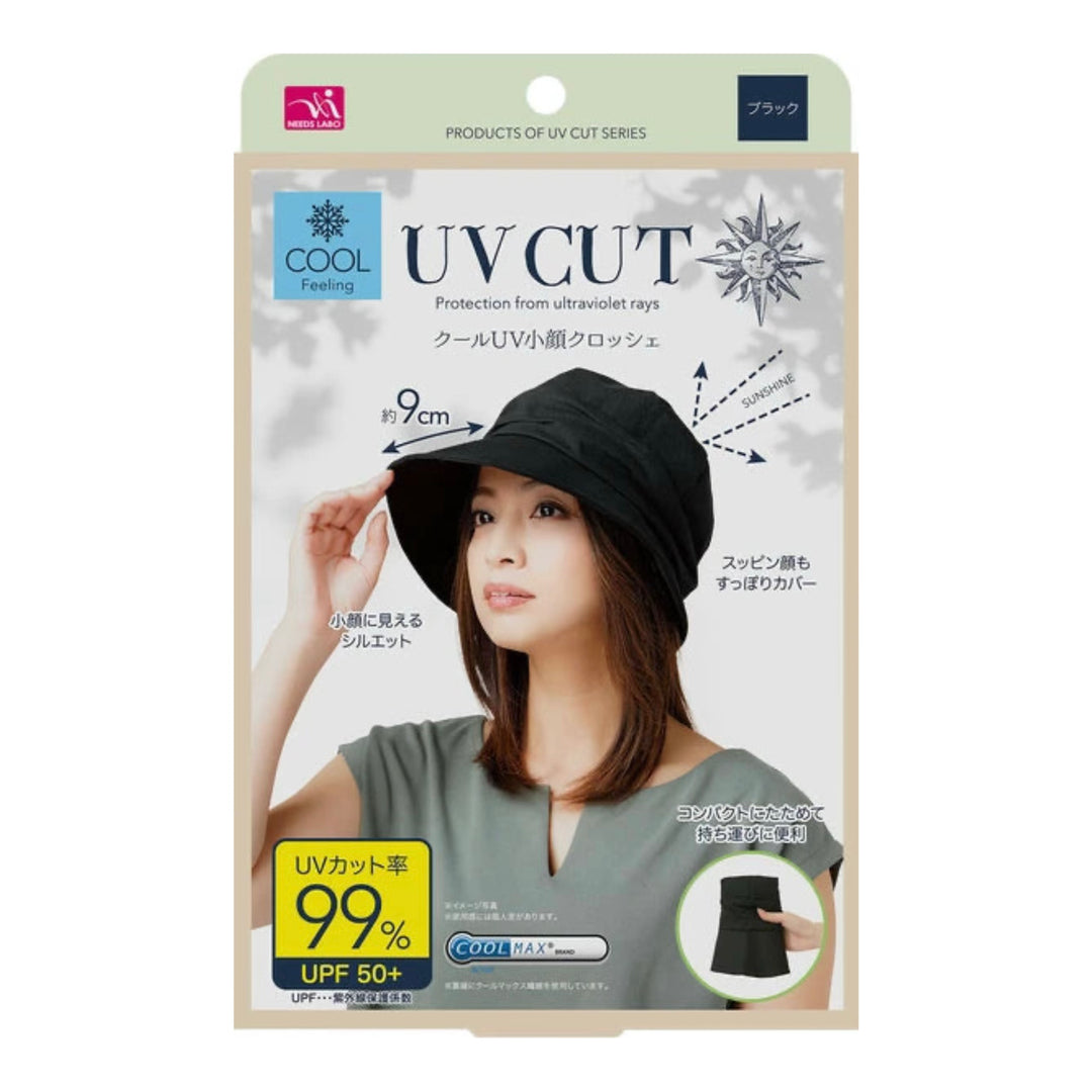Japan UV CUT Cool Sunscreen Small Face Visor Foldable Black