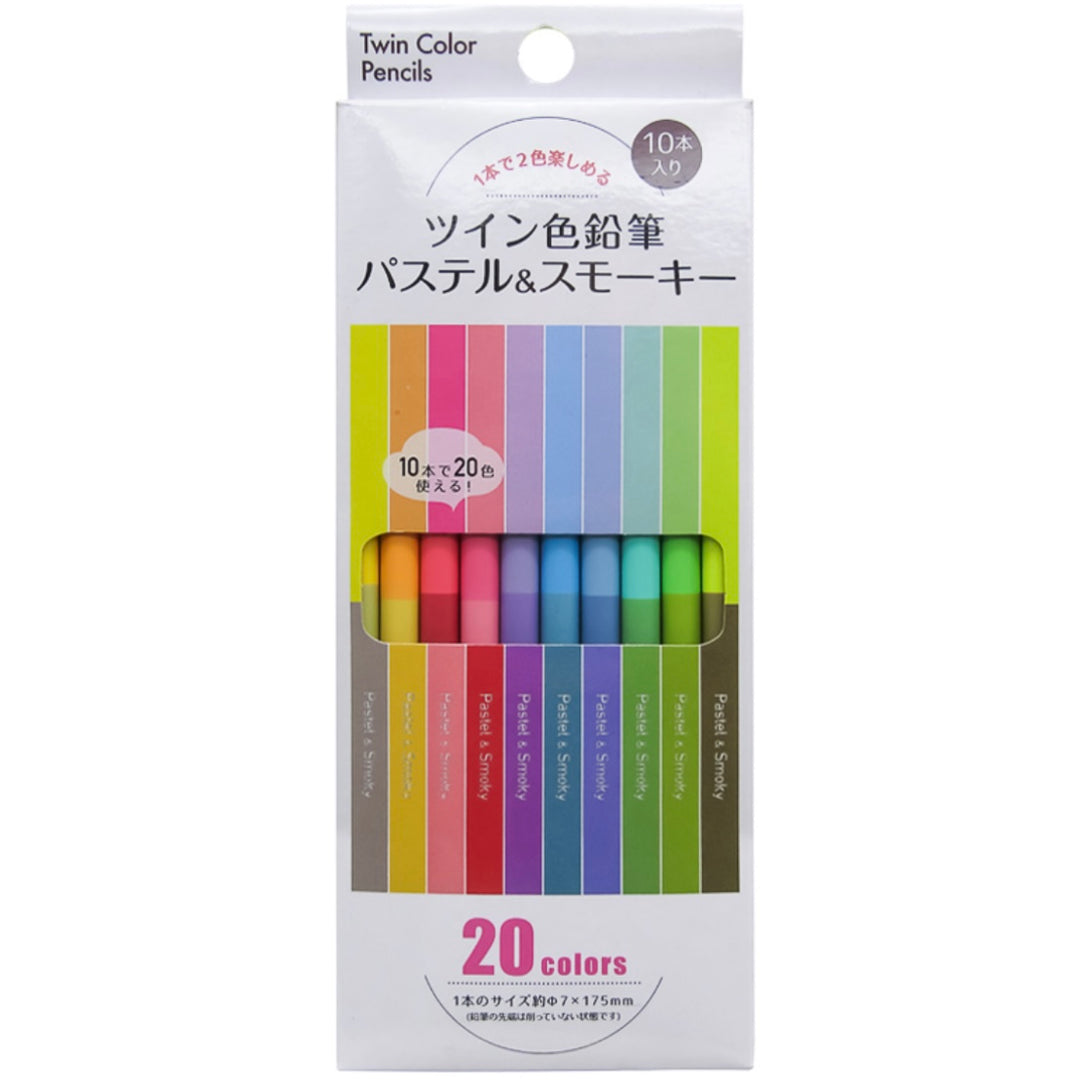 Twin Colored Pencils, Pastel & Smoky Yui mart