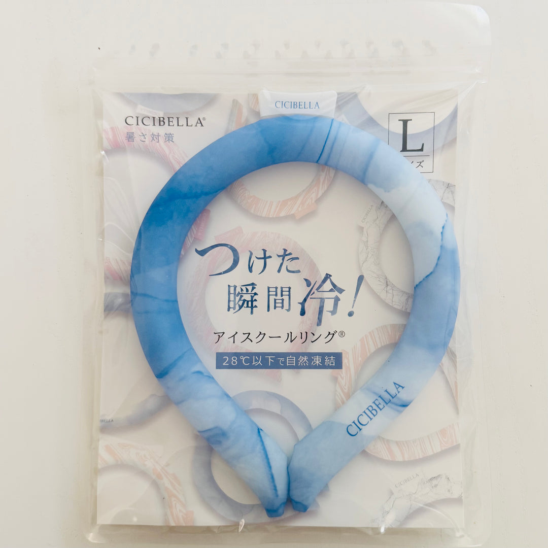 CICIBELLA Cooling Neck Ring Marble  Blue, Large For Man, 1 Pack
