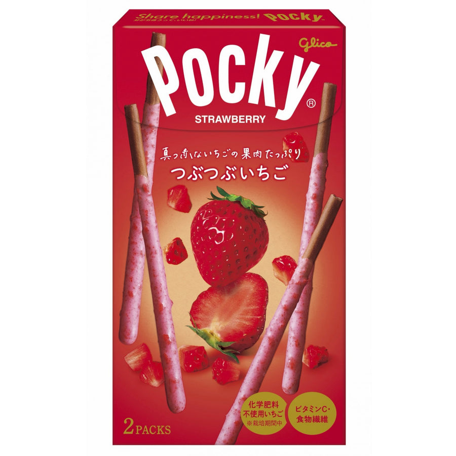 Glico Pocky Strawberry Cream Biscuit Sticks 2 Bags Japanese snack box front