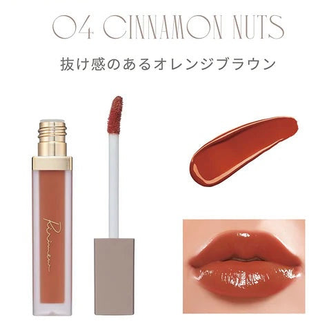 Ririmew Tint Lip 04 Cinnamon Nut
