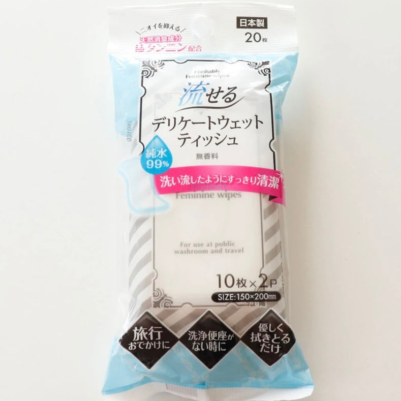 Flushable delicate wet tissue 10s x 2p Yui mart
