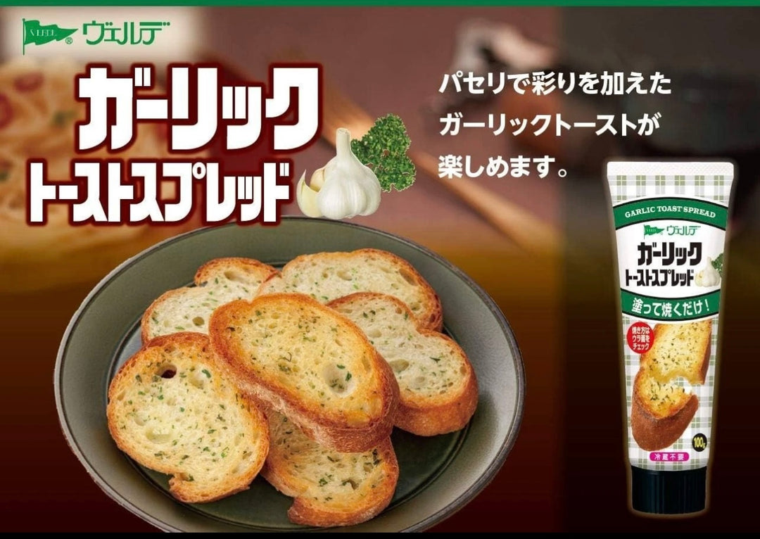Kewpie Toast Spread – Delicious Garlic Toast 100g