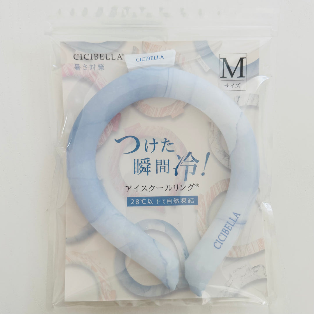 CICIBELLA Cooling Neck Ring Marble Light Blue, Medium 1 Pack