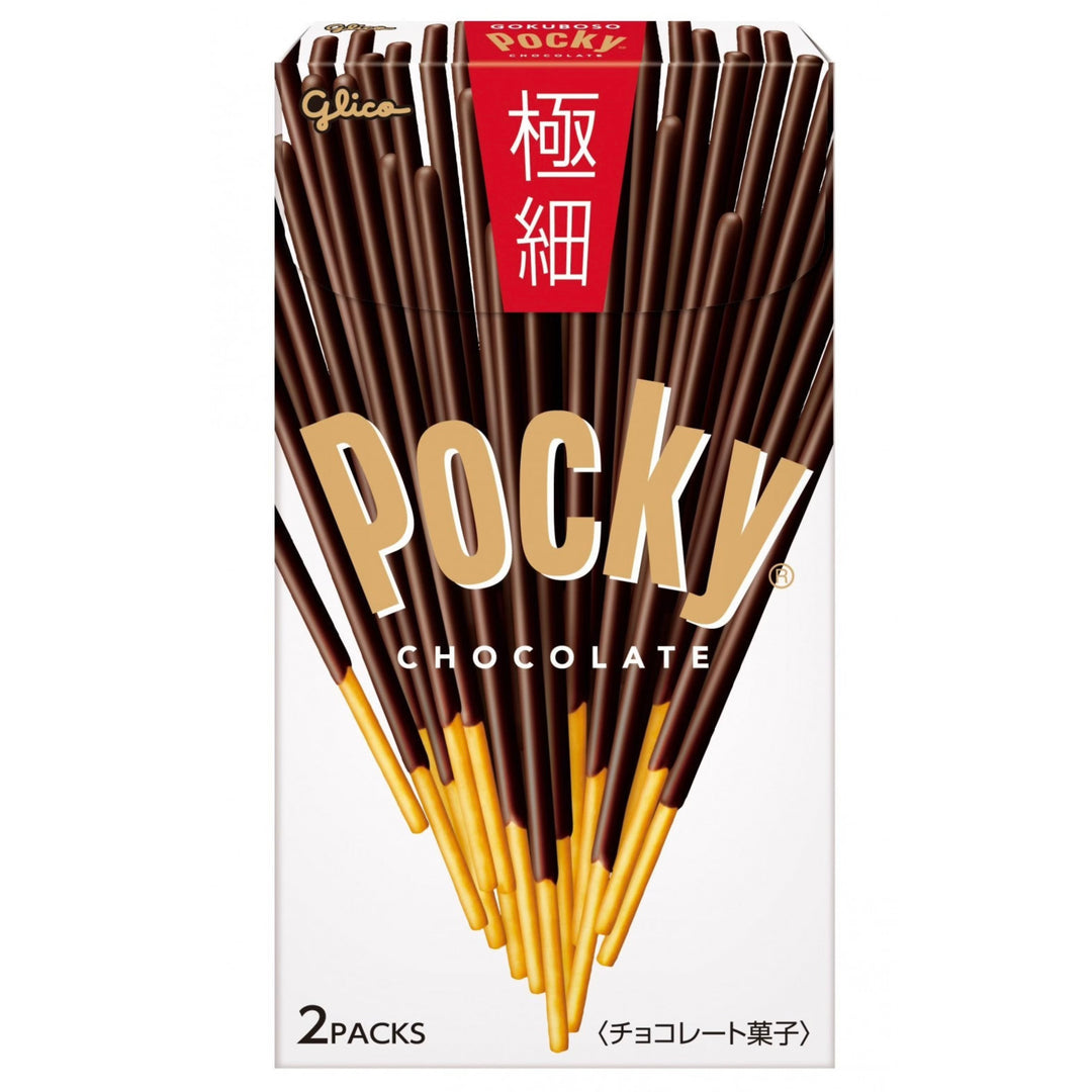 Glico Pocky Extra Thin Chocolate Biscuit Sticks 2 Bags Japanese snack box front