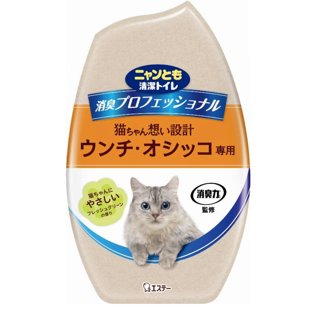 S.T. Corporation Chick Pet Odor Remover 400ml -  Fresh Green Scent