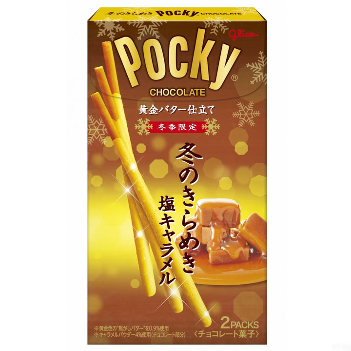 Glico Winter Sparkle Pocky Salted Caramel Chocolate 2 Bags Japanese snack box front