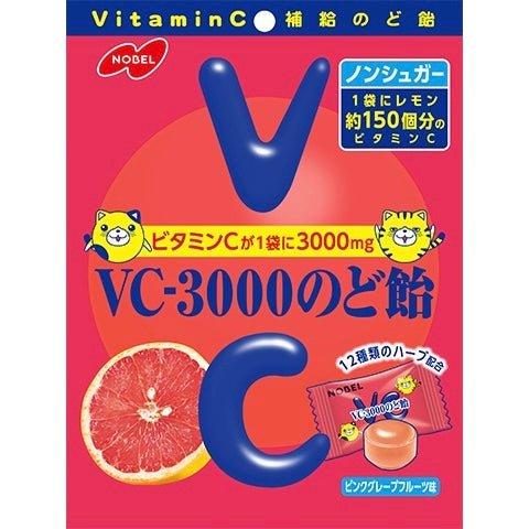 NOBEL Rich Vitamin C VC-3000 Grapefruit Candy 3.17oz(90g) Yui mart