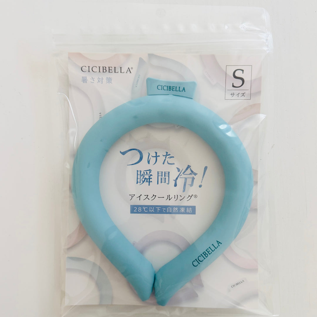CICIBELLA Cooling Neck Ring Blue, Small 1 Pack