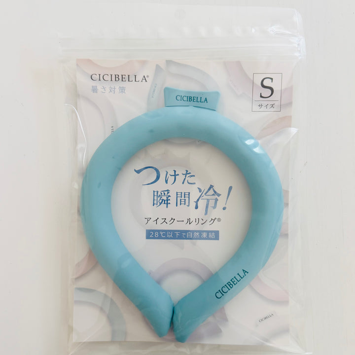 CICIBELLA Cooling Neck Ring Blue, Small 1 Pack