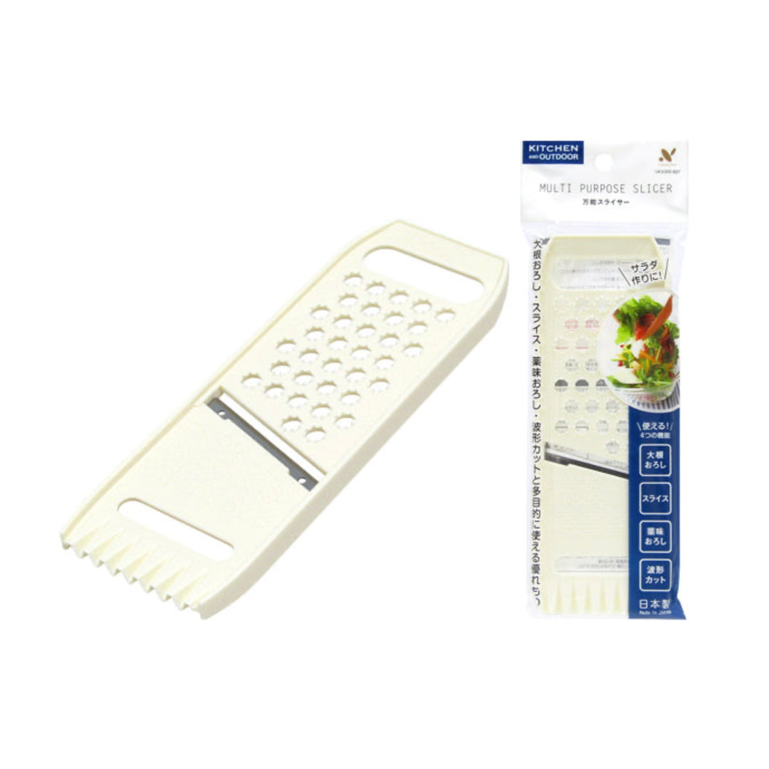 kitchen multi-purpose slicer made in Japan