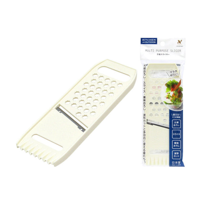 kitchen multi-purpose slicer made in Japan