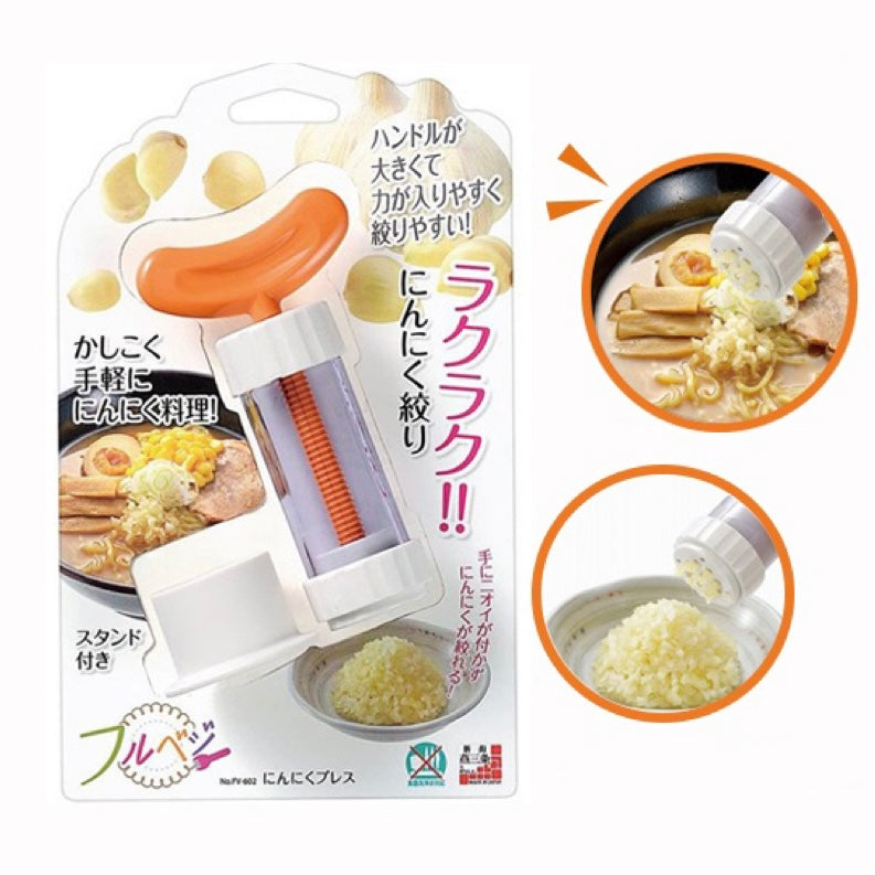 Shimomura Kogyo Full Veggie Garlic Press