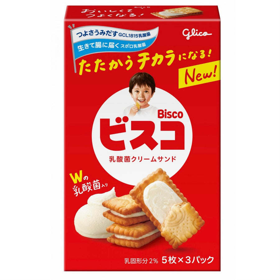 Glico Bisco Cream Sandwich Biscuits 15 Pieces Japanese snack box front