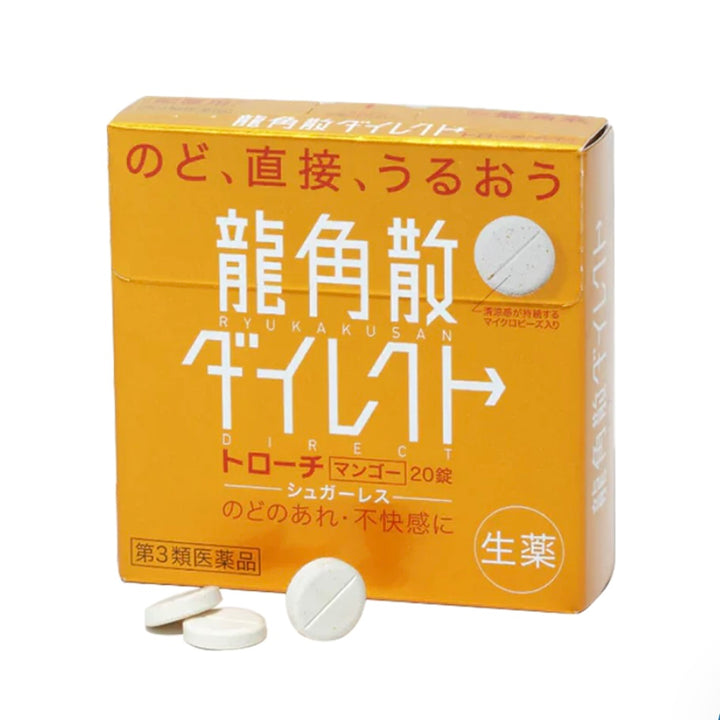 Ryukakusan Herbal Candy Lozenges – Mango Flavor