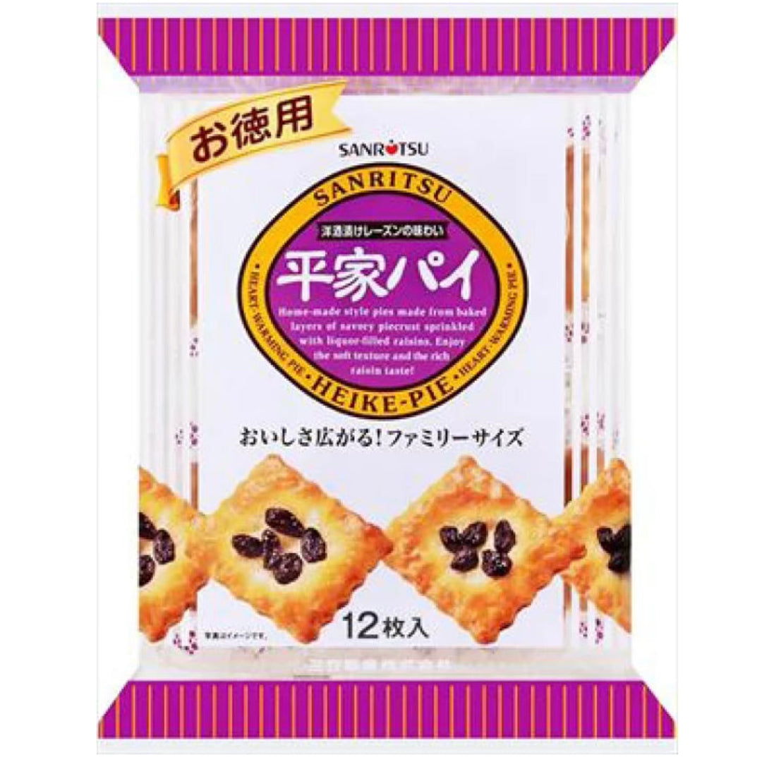 Heike Pie Raisins Sanritsu Seika  12 pieces Yui mart
