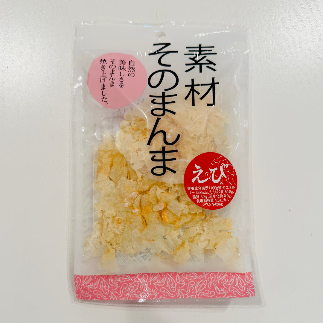 Japanese Okabe Highly Compressed Shrimp 8g
