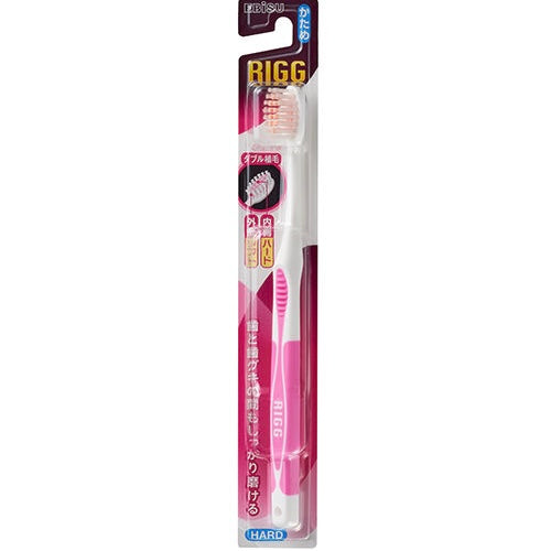 Rigg toothbrush hard&soft hard