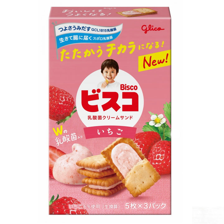 Glico Bisco Strawberry Cream Biscuits 15 Pieces Japanese snack box front