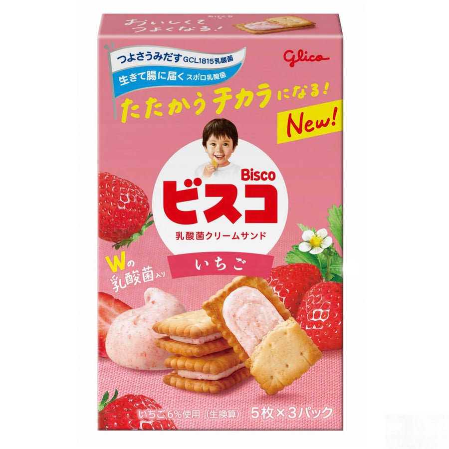 Glico Bisco Strawberry Cream Biscuits 15 Pieces Japanese snack box front