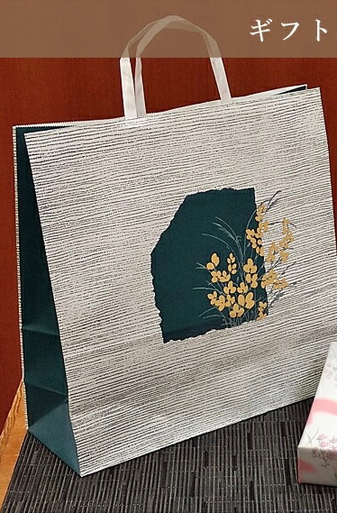 Delicious green tea gift set, including Zhi Ran Tea, Banou Tea and Uiye Tea