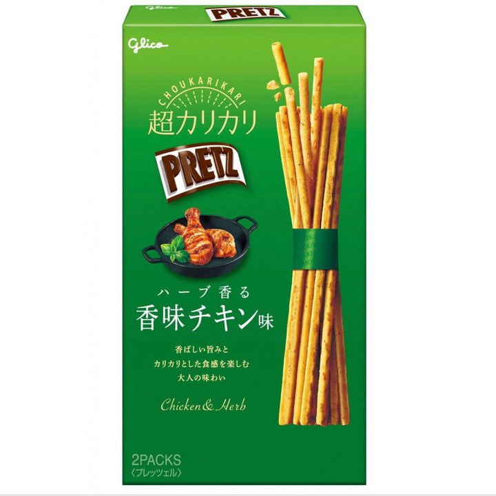 Pretz Herb Chicken Flavor Salt And Pepper Crispy Sticks 55g Yui mart