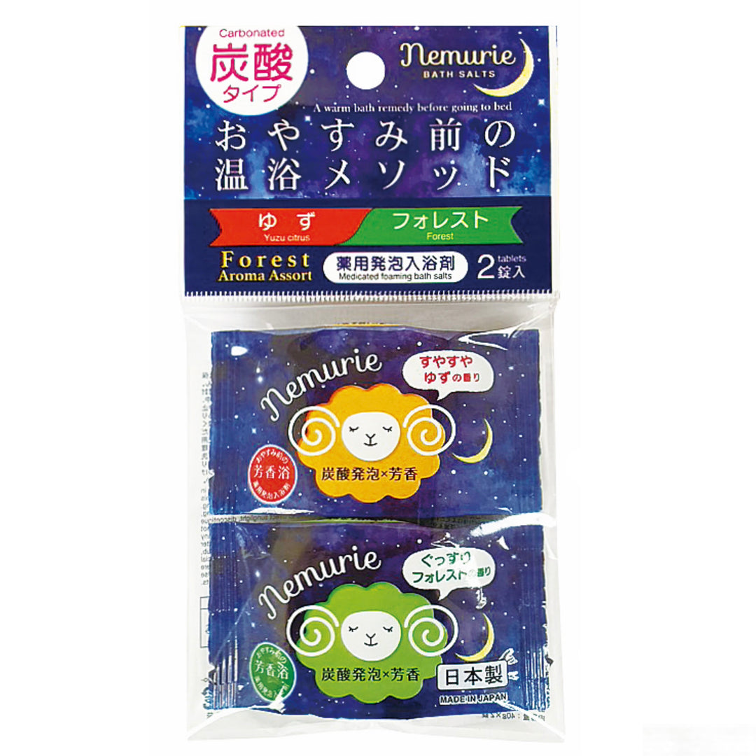 Kokubo Nemurie Forest Carbonated Bath Tablets, 2 Count Kokubo