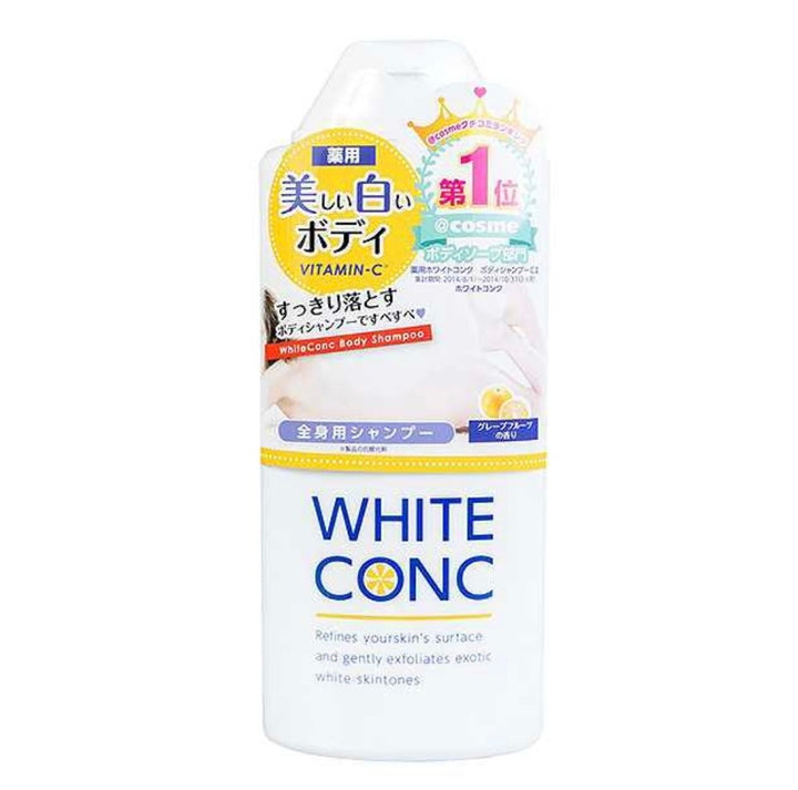COSME Award-Winning White Conc VC Whitening & Exfoliating Body Wash – 360ml Umeko Zakka