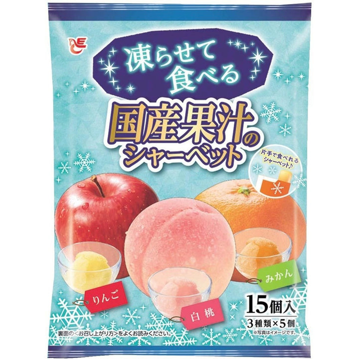Ace Bakery Frozen Domestic Sorbet 15 piece