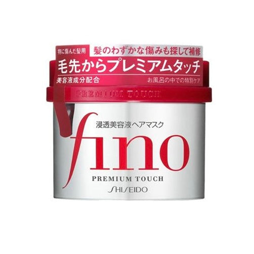 Shiseido FINO Premium Touch Hair Mask – Deep Penetrating Smoothing Beauty Essence, 230g – Made in Japan