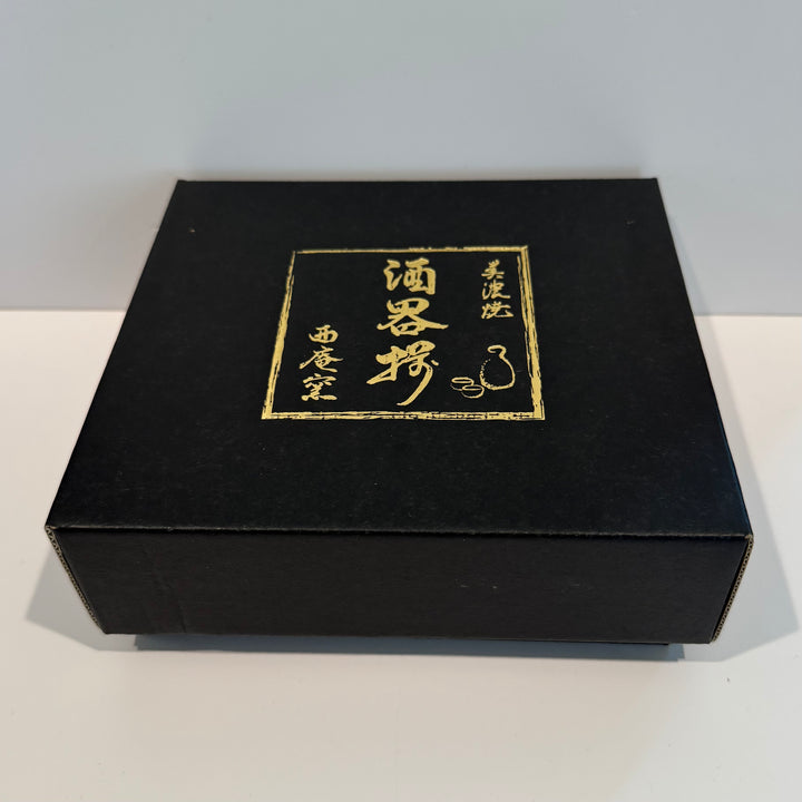 Japanese VICTORY Minoyaki Fukuroku sake set with lucky cat pattern