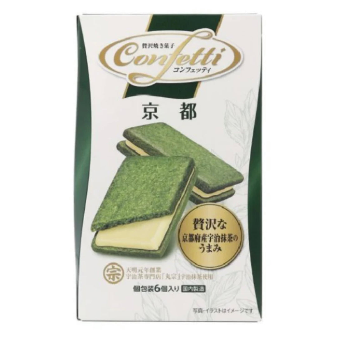 Ito Seika Confetti Kyoto Uji Matcha Cream Cookies