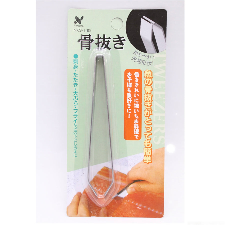 Nakajima Jumbo Fish Bone Tweezers Stainless Steel 120mm - NKS-145 Nakajima