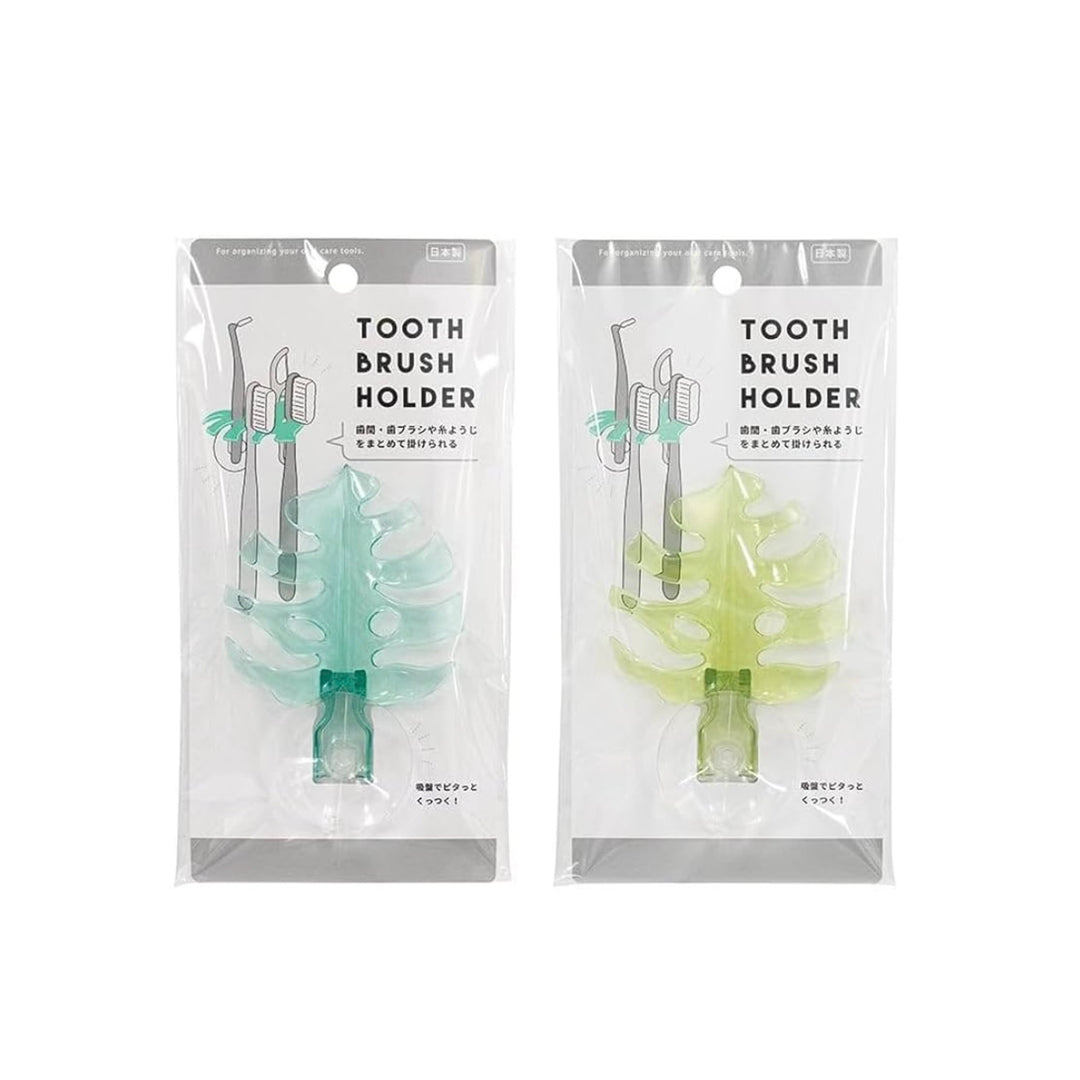 Yamada Chemical Toothbrush Holder Leaf Assortment