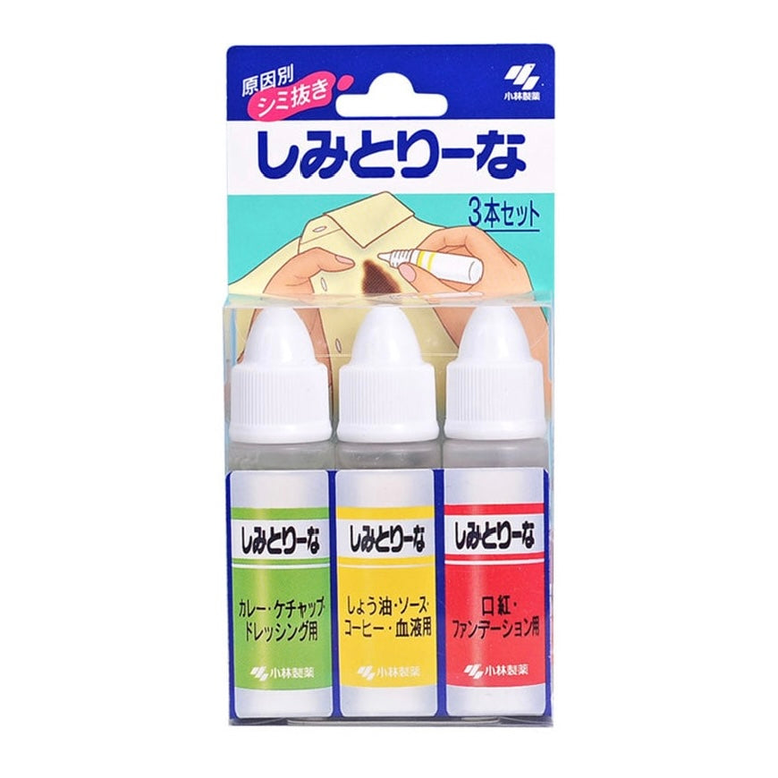 Kobayashi Shimitorina Clothing Stain Remover, 10ml × 3 Kobayashi