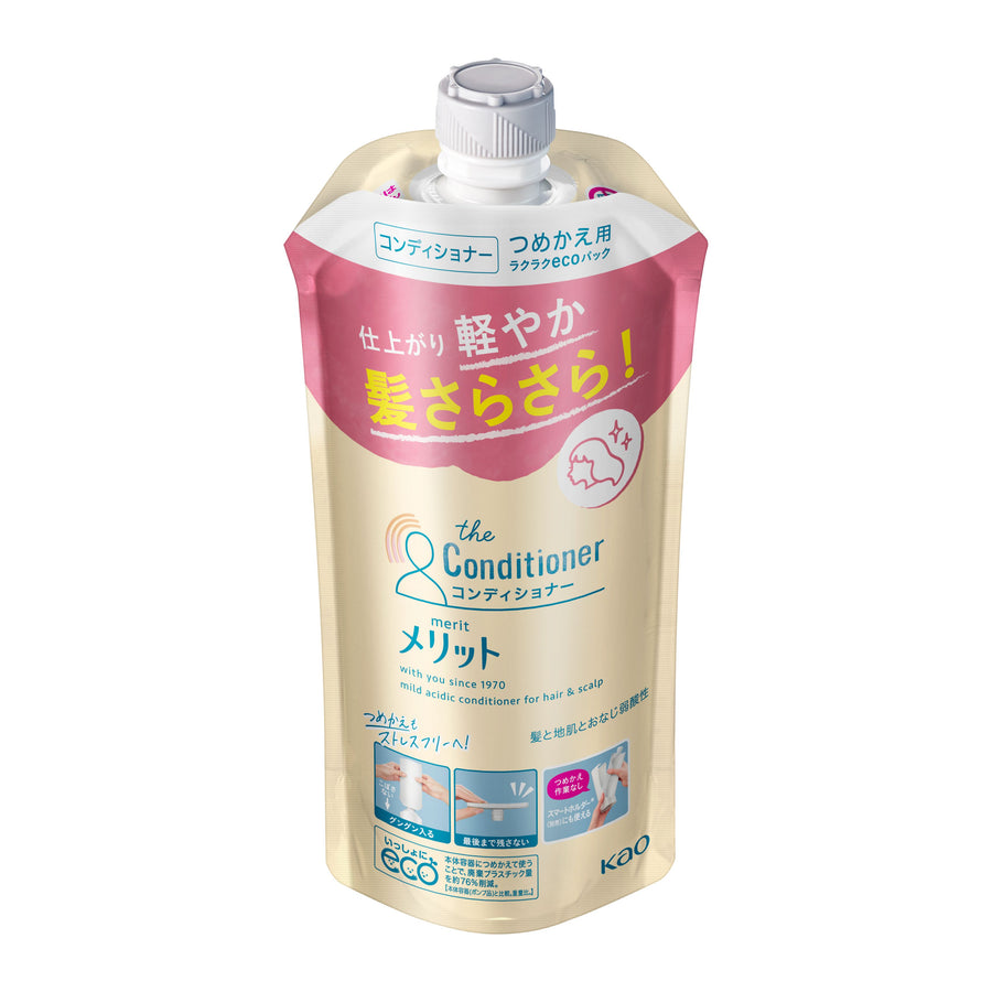 Kao Merit Lightweight Smooth Conditioner Refill 340mL Japan pouch