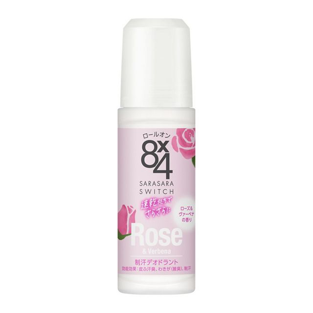 kao 8x4 Underarm Anti-Sweat and Odor Roll-On Rose Fragrance 45ml