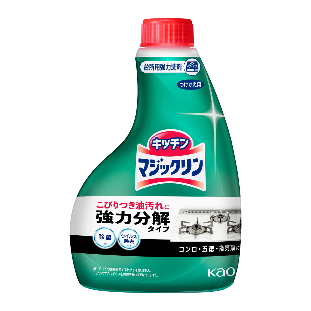Kao Kitchen Magiclean heavy-duty degreaser spray refill 400mL