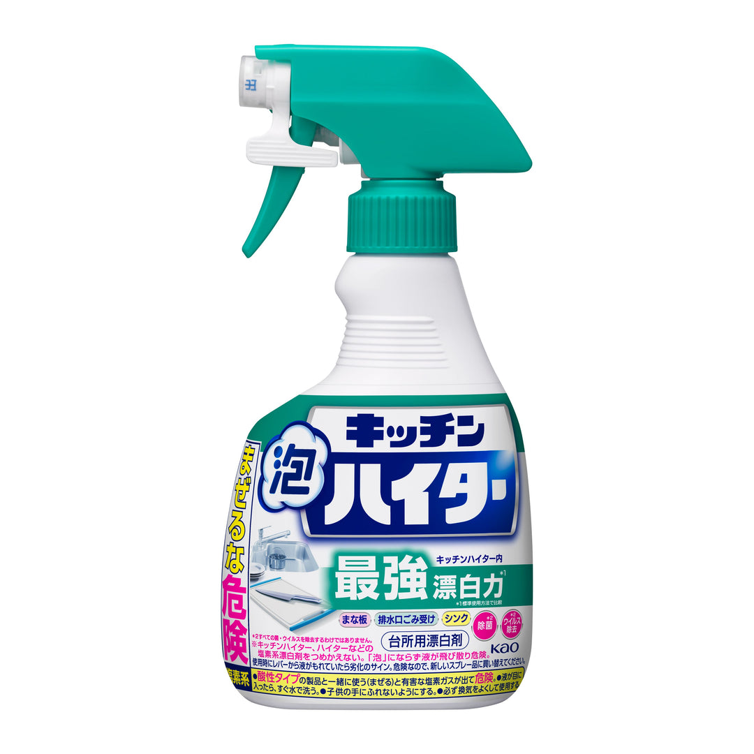 Kitchen Foam Bleach Convenient Spray 400ml