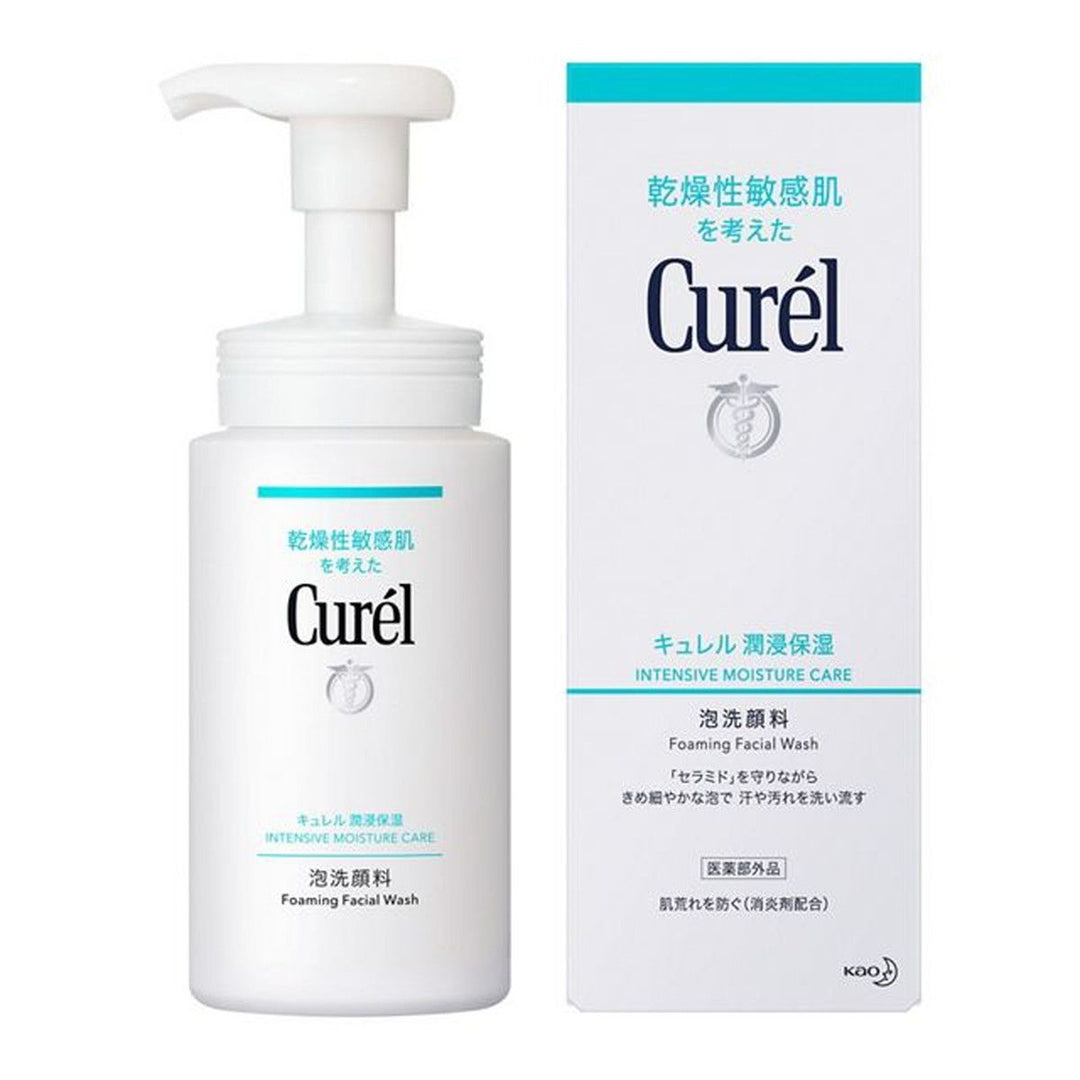 Curel Intensive Moisture Care Foaming Facial Wash 5.07 oz Yui mart