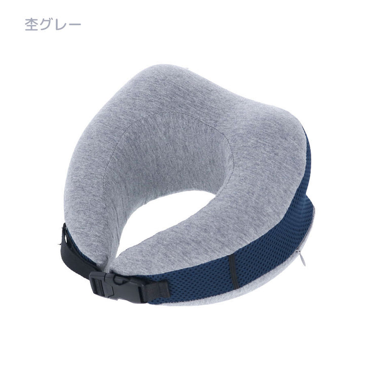 Gowell Karu Racoon memory foam travel neck pillow heather gray main view