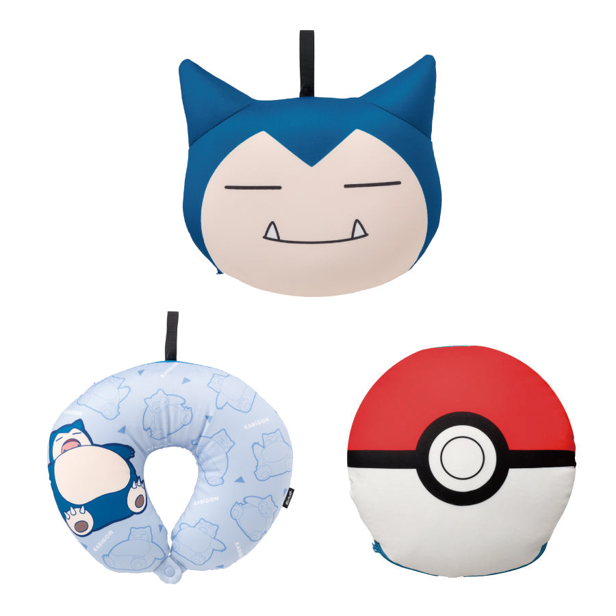 Japan GOWELL 3-in-1 Convertible Travel Neck Pillow – Blue Snorlax Design Yui mart