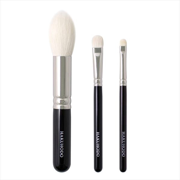 Hakuhodo HD1396 Basic 3-Piece Makeup Brush Set with matte black case