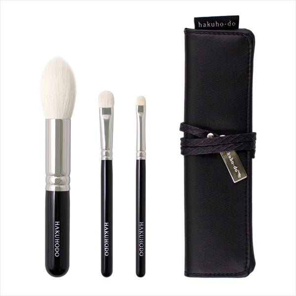 Hakuhodo HD1396 makeup brush set – image 3