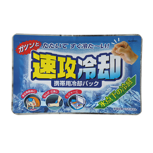 Kiyo Jochugiku Sokko Reikyaku instant cooling pack product image