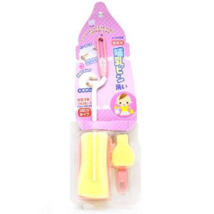 Okubo Baby Bottle Sponge Baby Bottle Wash Sponge Type Pink