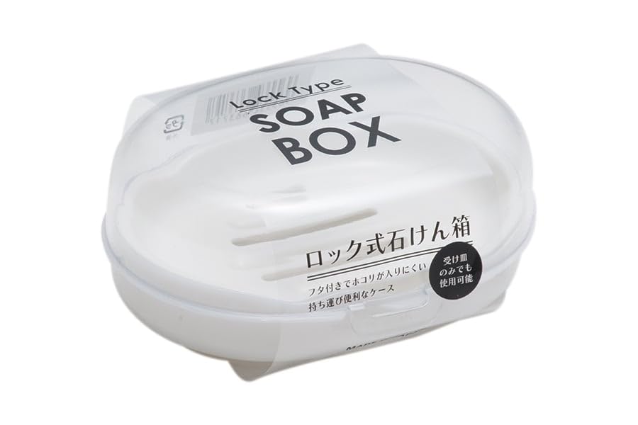 Angee Soap Box White C-93 Yui mart