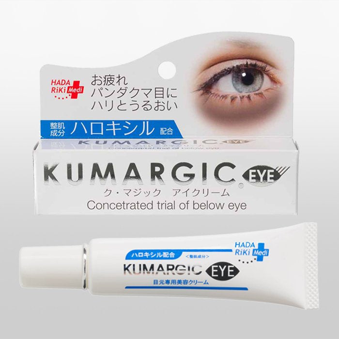 Hadariki Kumargic Eye Cream for Dark Circles Under Eyes 20g