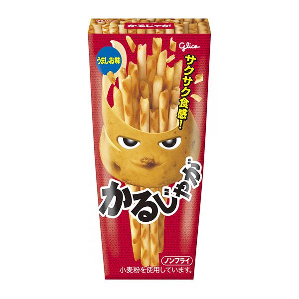 KARU-JAGA UMAMI SALT FlAVOR 41g